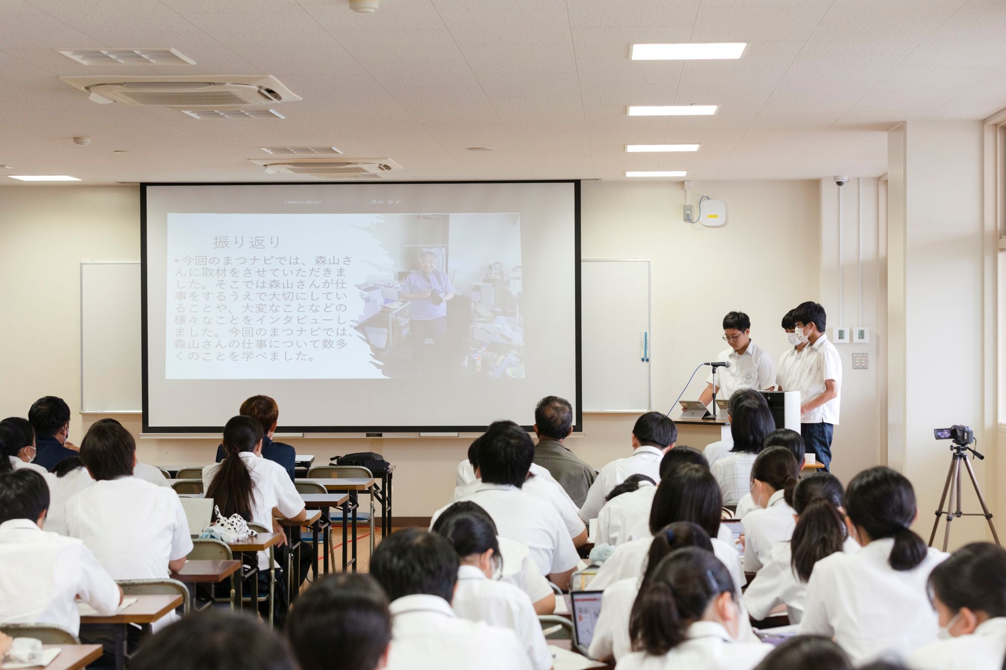 高校1年生の仕事図鑑発表会