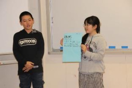 ペアの予想を全体で共有。
