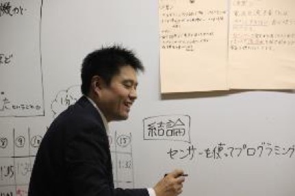 結論付ける。