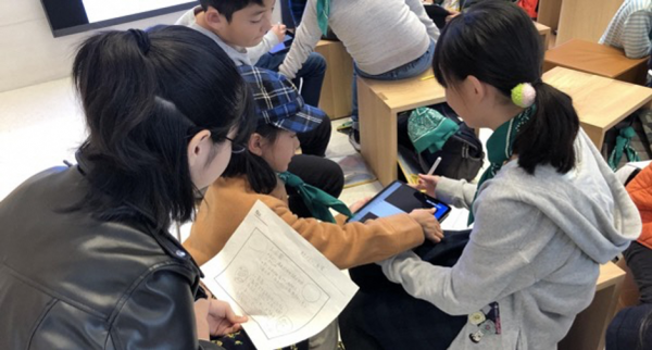 企画してきたアプリケーション設計図をもとに画面を作成する