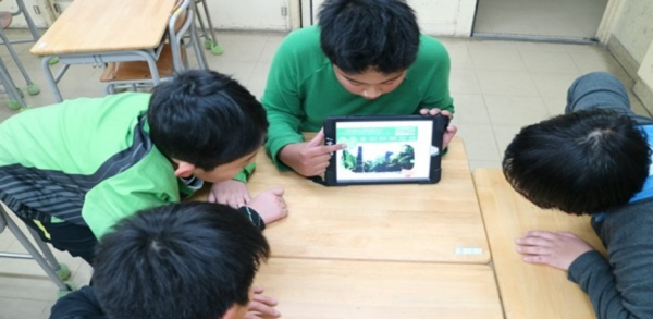 みさとりっぷの説明