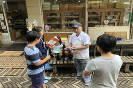 えだきん商店街