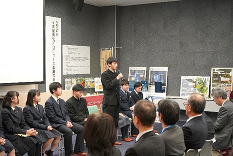 成果報告についての質疑応答