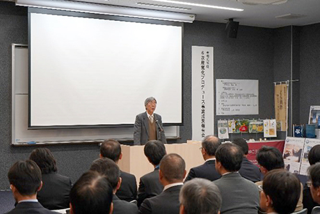 講評（徳島大学生物資源産業学部　横井川学部長）