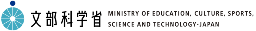 文部科学省