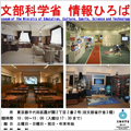 情報ひろばのプロフィール画像