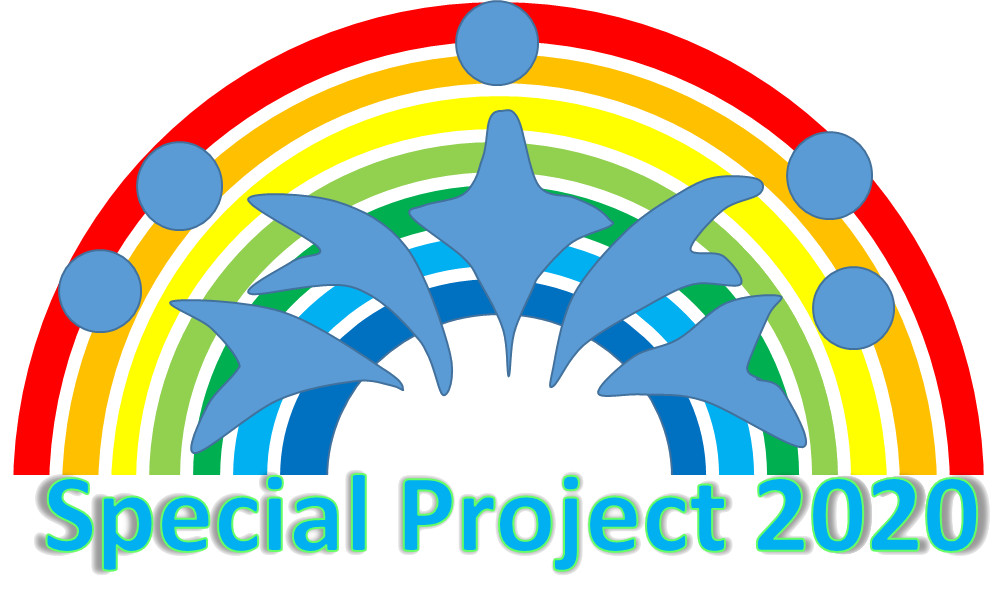 Specialプロジェクト ロゴマークの使用について スポーツ庁