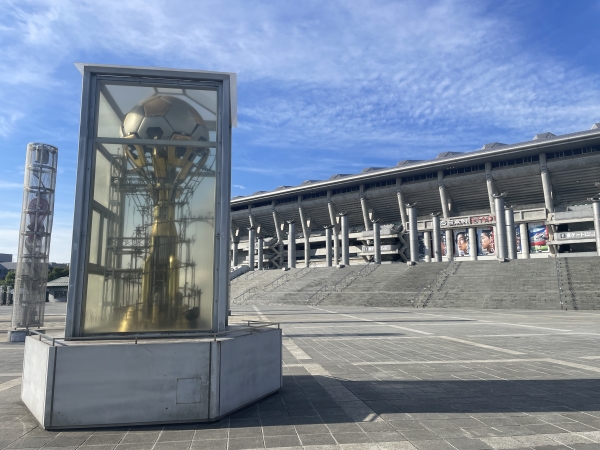 FIFA2002開催記念モニュメント