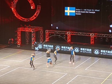 ジャンプロープ世界選手権①