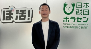 沢渡氏プロフィール