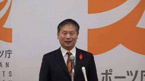 室伏スポーツ庁長官初登庁