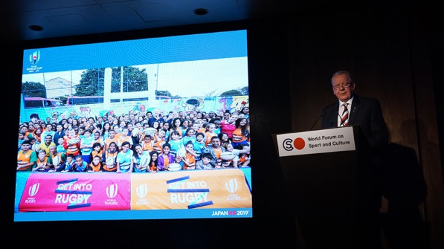 (Presentation by World Rugby Chairman Bill Beaumont)
