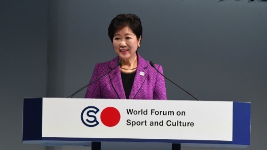 (Presentation by Tokyo Governor Yuriko Koike)