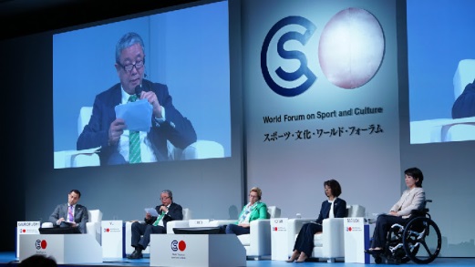 (Panel Discussion)