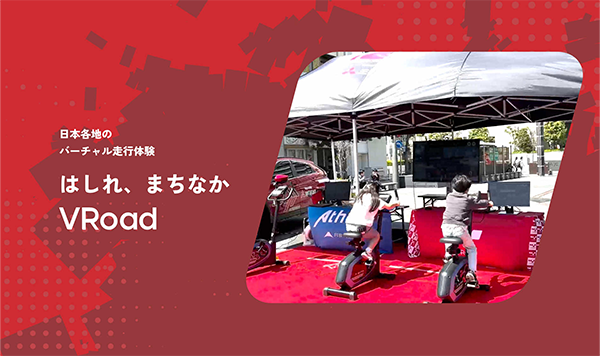 株式会社JCL