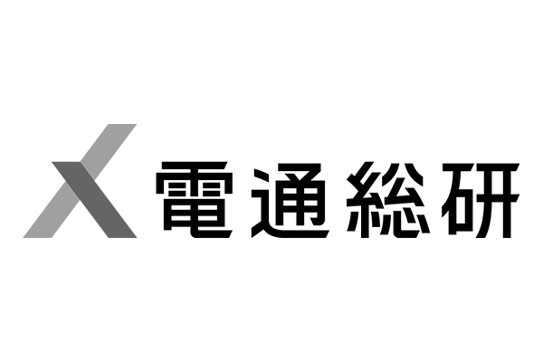 株式会社電通総研