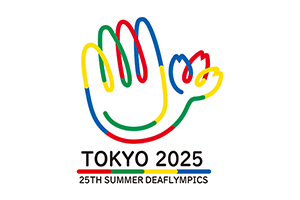 東京都／全日本ろうあ連盟