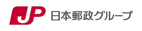 日本郵政株式会社