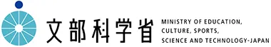 文部科学省