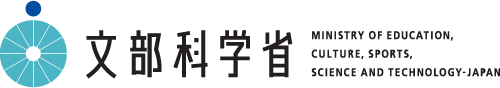 文部科学省