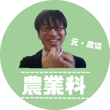 先生丸アイコン