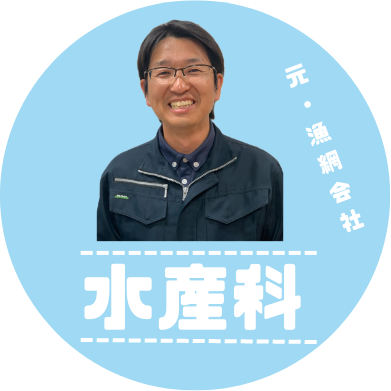 先生丸アイコン