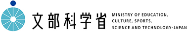 文部科学省のロゴ