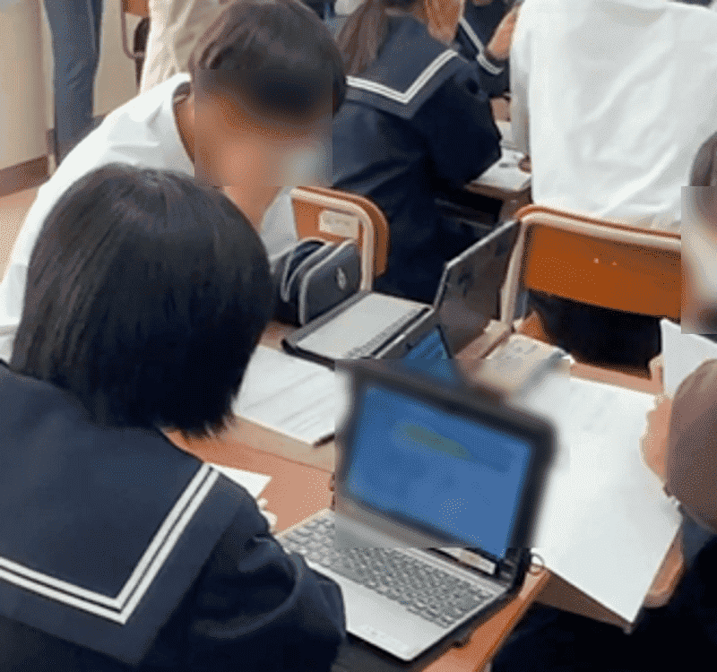 SNSで情報を発信してもよいか、どうかについて考える。【リスクの見積り】