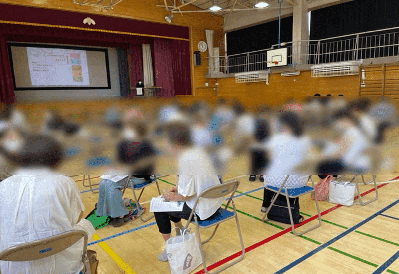 保護者向け講演会