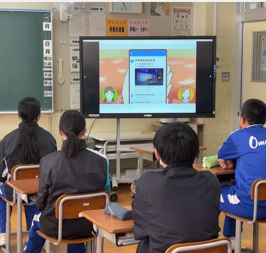 動画を視聴する