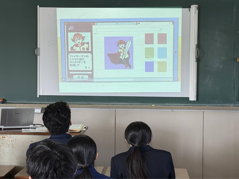 動画を見て問題だなと思うことを話し合う