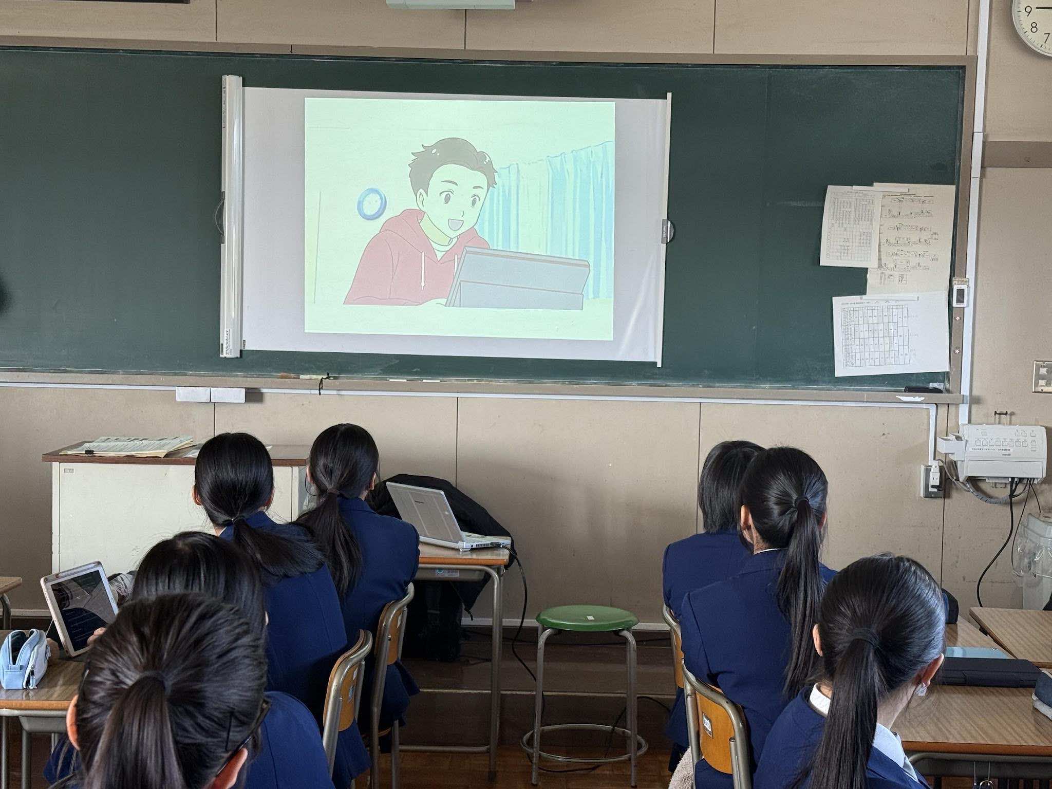 動画を見て問題だなと思うことを話し合う