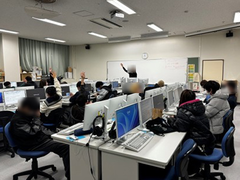 情報を判断して活用する力を身に付ける